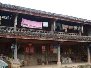 滿子田自然村 滿子田自然村