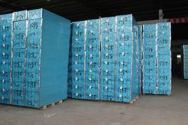 擠塑聚苯板 擠塑聚苯板