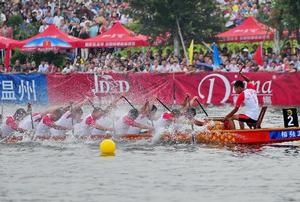 2013年中華(福州站)龍舟大賽 2013年中華(福州站)龍舟大賽