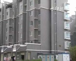 銀湖水印桃源 銀湖水印桃源