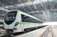 貴陽軌道交通1號線列車