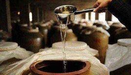 長樂燒酒 長樂燒酒