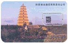 都市先鋒卡 都市先鋒卡