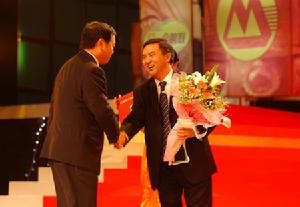 中國平安保險(集團)股份有限公司