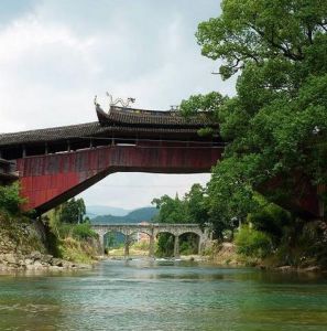 泗溪鎮[浙江泰順縣]