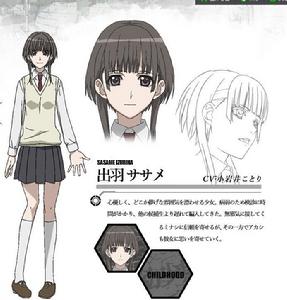 M3～索諾黑鋼～[satellite製作的原創電視動畫]