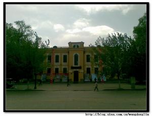 扎蘭屯市博物館