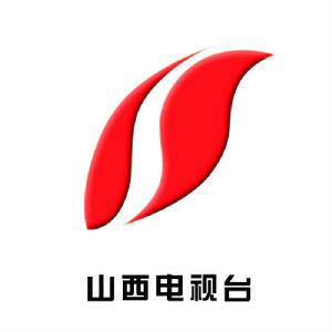 山西電視台衛星頻道 山西電視台衛星頻道