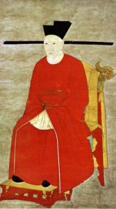 北宋官制 北宋官制