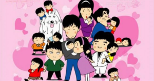 惡作劇[行為方式]