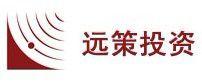 遠策投資管理有限公司 遠策投資管理有限公司