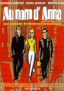 《男人愛美神》