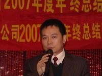 司馬春秋 司馬春秋