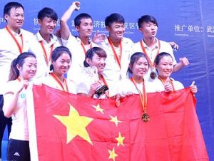 中國跳傘隊 中國跳傘隊