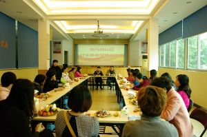 走馬崗社區 走馬崗社區