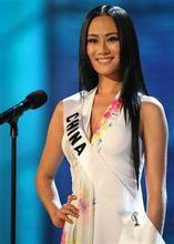 王靜瑤[2009年環球小姐中國賽區總決賽冠軍]