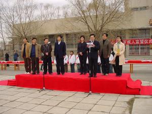 大慶市第六中學 大慶市第六中學