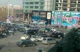 12·6青島打砸搶劫案 12·6青島打砸搶劫案