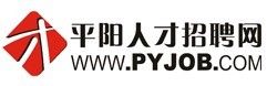 平陽人才招聘網LOGO圖