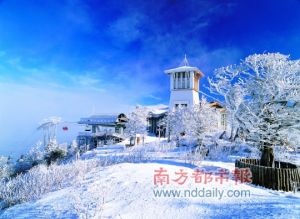 龍平滑雪度假區