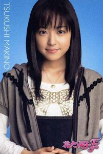 《花樣男子》韓國版[日本2008年石井康晴導演電影]