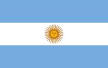 阿根廷國旗