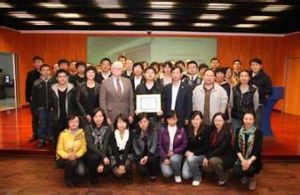 內蒙古億陽集團 內蒙古億陽集團