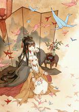 朱顏[滄月的玄幻小說，《鏡》前傳]