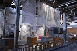 布依族竹紙製作技藝 布依族竹紙製作技藝