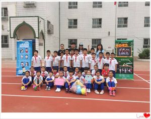 天穆國小 天穆國小