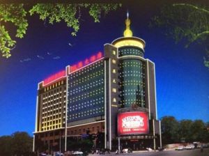 泉州市湖美大酒店 泉州市湖美大酒店