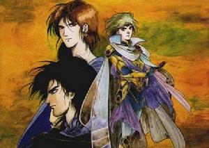 《亞爾斯蘭戰記》