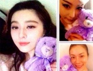 明星使用薰衣草小熊