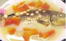 木瓜鯽魚湯