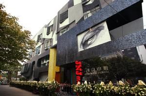 JNJ馬賽克 JNJ馬賽克