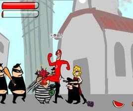 大便超人保衛戰 大便超人保衛戰