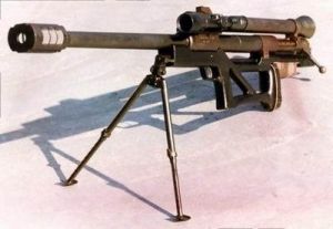 克羅埃西亞RT-20型20毫米大口徑狙擊步槍