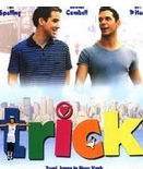 天雷勾動地火 天雷勾動地火