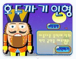 領舞芭蕾勁舞團 領舞芭蕾勁舞團