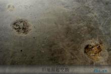 金剛砂舊地面和水泥地面