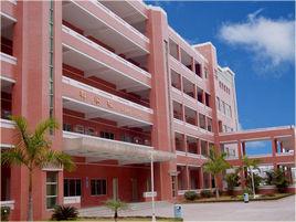 惠高附屬實驗學校 惠高附屬實驗學校