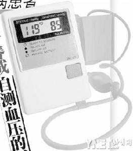 糖尿病所致脊髓病