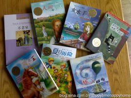 艾非·沃提斯 艾非·沃提斯