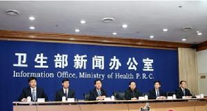  世界防治瘧疾日 