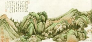 《青綠山水圖》 《青綠山水圖》