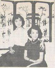 鄭念與女兒鄭梅萍