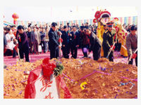 溫州醫學院附屬第一醫院