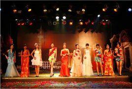 東方魅力娛樂有限公司 東方魅力娛樂有限公司