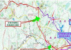 永春站[泉州市永春縣火車站]