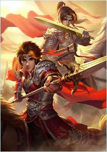 趙統趙廣 趙統趙廣